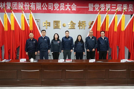 微信圖片_20251018164618_89_3